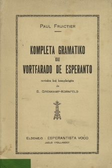 Kompleta gramatiko kaj vortfarado de esperanto