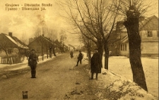 Grajewo - ulica Niemiecka