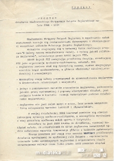Program działania Białostockiego Okręgowego Związku Żeglarskiego na lata 1981-1984 r., Białystok, 15.12.1980