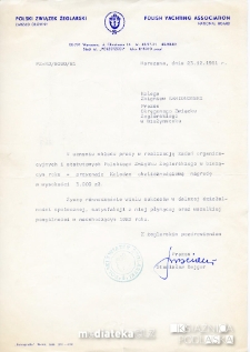 Nagroda pieniężna przyznana Zbigniewowi Kamionowskiemu w uznaniu zasług, Warszawa, 23.12.1981