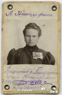 Zdjęcie paszportowe Aleksandry Pancerzyńskiej, lata 20. XX w.