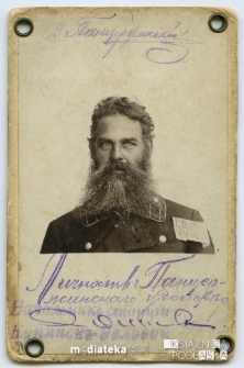 Zdjęcie paszportowe Władysława Pancerzyńskiego, lata 20. XX w.