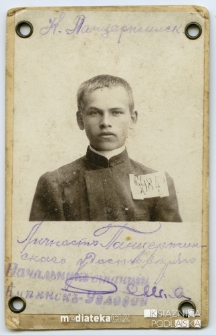 Zdjęcie paszportowe Konstantego Pancerzyńskiego, lata 20. XX w.