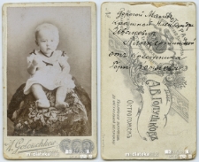 Portret dziecka wykonany w atelier fotograficznym, Ostrogożsk, XIX, Fot. A. Golouchkow
