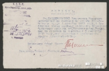 Dokument wydany w języku rosyjskim, 1925 r.