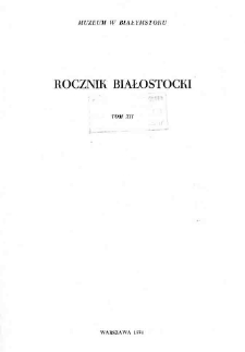 Rocznik Białostocki T. 12