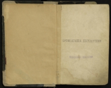 Opowiadania historyczne