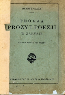 Teorja prozy i poezji w zarysie
