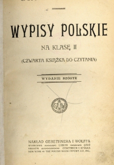 Wypisy polskie na klasę 2 : (czwarta książka do czytania)