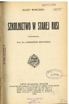 Szkolnictwo w starej Rusi