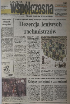 Gazeta Wsp&oacute;łczesna 2002, nr 74
