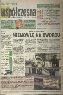 Gazeta Wsp&oacute;łczesna 2003, nr 12