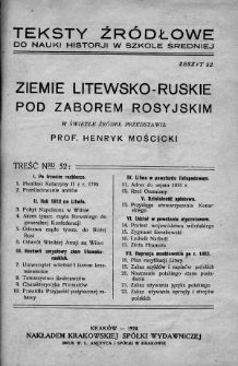 Ziemie litewsko-ruskie pod zaborem rosyjskim w świetle źródeł przedstawił prof. Henryk Mościcki