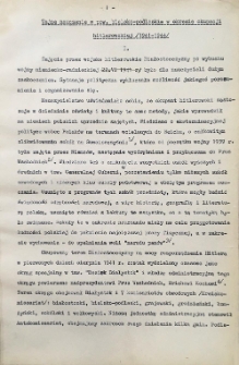 Tajne nauczanie w powiecie Bielsk Podlaski w okresie okupacji hitlerowskiej /1941-1944/. Pierwsze opracowanie z uwzględnieniem obszerniejszego ujęcia historii innych powiatów (pierwszy maszynopis II ujęcie)