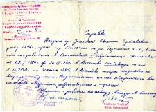 Zaświadczenie Eugenii Zaleskiej dotyczące jej pobytu w Wilnie