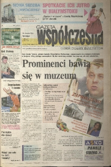 Gazeta Wsp&oacute;łczesna 2004, nr 165