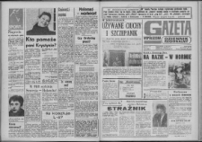 Gazeta Wsp&oacute;łczesna 1992, nr 60