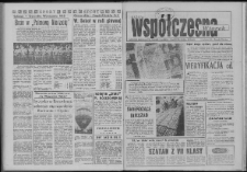 Gazeta Wsp&oacute;łczesna 1992, nr 73
