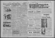 Gazeta Współczesna 1992, nr 74