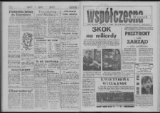 Gazeta Współczesna 1992, nr 77