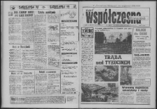 Gazeta Wsp&oacute;łczesna 1992, nr 151