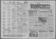 Gazeta Wsp&oacute;łczesna 1992, nr 156