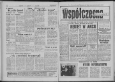 Gazeta Wsp&oacute;łczesna 1992, nr 196