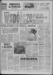 Gazeta Wsp&oacute;łczesna 1992, nr 202