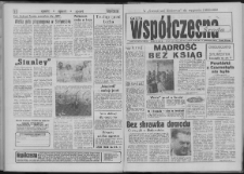 Gazeta Wsp&oacute;łczesna 1992, nr 205