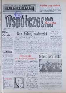 Gazeta Wsp&oacute;łczesna 1993, nr 77