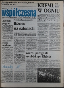 Gazeta Wsp&oacute;łczesna 1993, nr 192