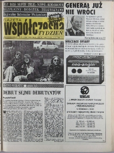 Gazeta Wsp&oacute;łczesna 1993, nr 201