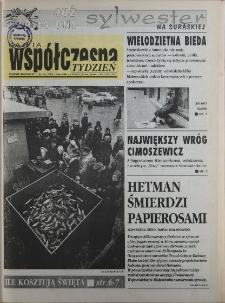 Gazeta Wsp&oacute;łczesna 1993, nr 244