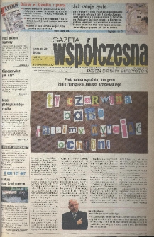 Gazeta Wsp&oacute;łczesna 2005, nr 13