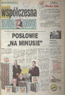 Gazeta Wsp&oacute;łczesna 2005, nr 20