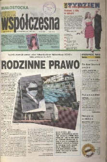 Gazeta Wsp&oacute;łczesna 2005, nr 25