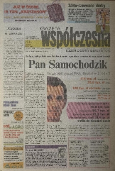 Gazeta Wsp&oacute;łczesna 2005, nr 84