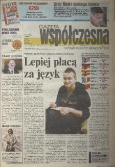 Gazeta Wsp&oacute;łczesna 2005, nr 86