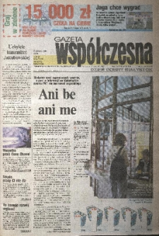 Gazeta Wsp&oacute;łczesna 2005, nr 109