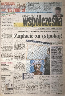 Gazeta Wsp&oacute;łczesna 2005, nr 119