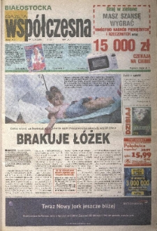 Gazeta Wsp&oacute;łczesna 2005, nr 121