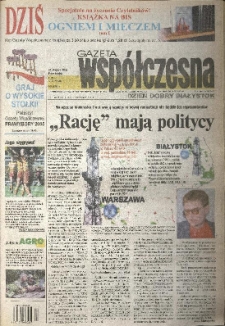 Gazeta Wsp&oacute;łczesna 2005, nr 161
