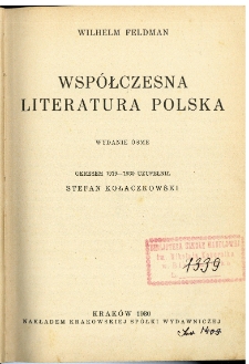 Współczesna literatura polska
