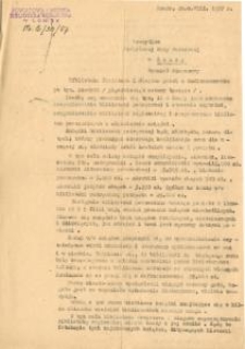 Prośba o dofinansowanie