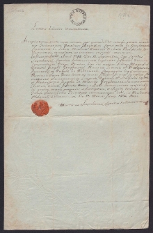 Akt chrztu Konstancji Ewy Anny Grzybowskiej c. Józefa cześnika liwskiego kom. król. i Angeli z Wodzińskich ur. 12.IX.1788 r.