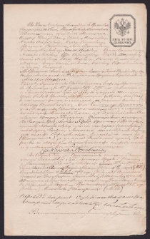 Wyrok wydany 20.07.1803r. w imieniu króla Prus – Fryderyka Wilhelma w sprawie pomiędzy hrabiną Jabłonowską z Ciechanowca a karczmarzami żydowskimi o propinację