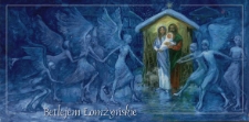 Betlejem Łomżyńskie
