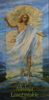 Alleluja Łomżyńskie