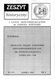 Zeszyt historyczny 1994 nr 5