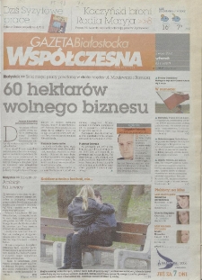 Gazeta Wsp&oacute;łczesna 2006, nr 85